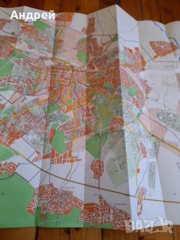 Стара карта,План указател София #3, снимка 5 - Други ценни предмети - 51954768