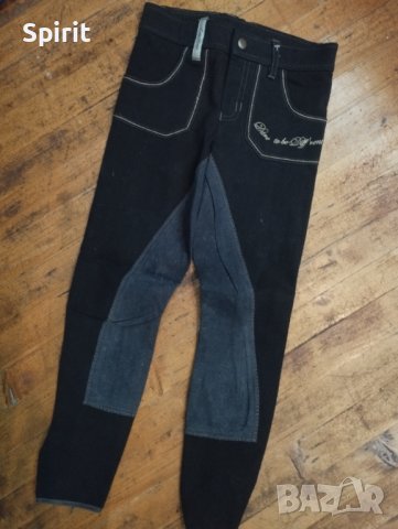 Детски брич за езда 