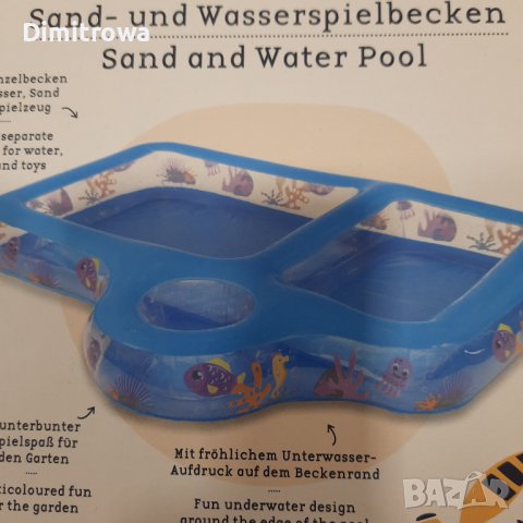 Басейн за игра с пясък и вода, снимка 1