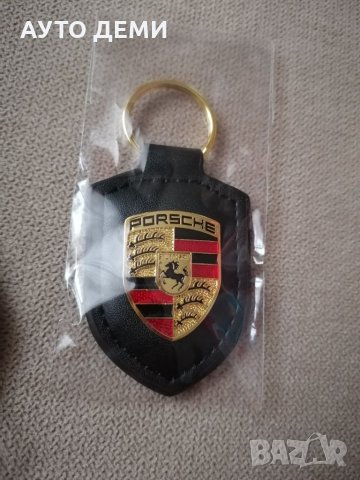 Качествен черен и тъмно- кафяв кожен ключодържател с цветна метална  емблема на Порше Porsche, снимка 10 - Аксесоари и консумативи - 35648142