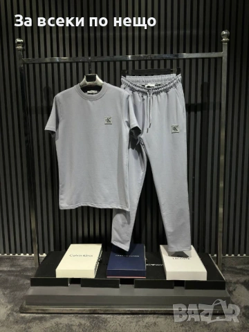 Calvin Klein Мъжки Спортен Комплект Тениска И Долнище🔝Мъжки Спортен Екип Келвин Клайн Код A1271