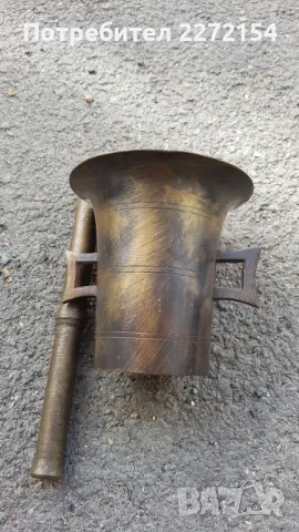 Бронзово хаванче с уши , снимка 2 - Антикварни и старинни предмети - 50277937