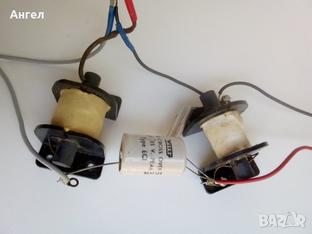   WHARFEDALE SUPER LINTON аудио филтър , снимка 3 - Тонколони - 40360544