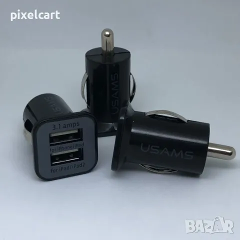 Usams зарядно за кола, снимка 1