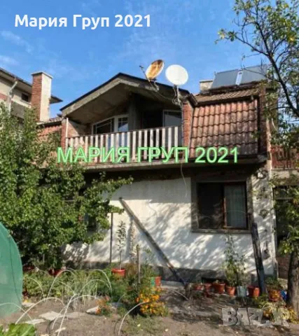 !!!ТОП ОФЕРТА!!!Продавам Триетажна Къща с Гараж в гр. Хасково кв."Каменни"!!!, снимка 8 - Къщи - 47496378