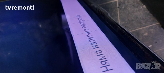 T-con board SHARP CPWBX RUNTK 4323TP  for, PHILIPS 40PFL7664H/12. 40inc DISPLAY LK400D3LA43, снимка 8 - Части и Платки - 43097746