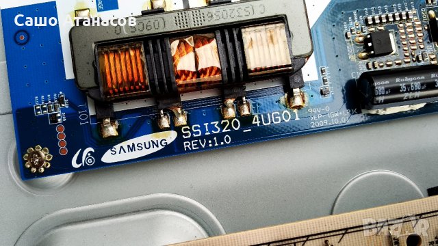 SONY KDL-32EX302 със счупена матрица ,PSC10308D M ,1-881-019-32 ,SSI320_4UG01 ,LTY320AP04, снимка 12 - Части и Платки - 27225321