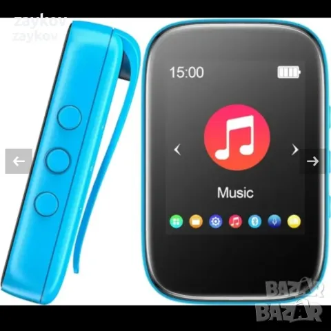 Bluetooth MP3 плейър с 32GB преносим музикален плейър