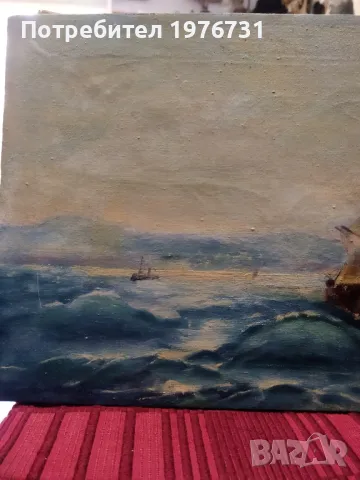 Стара картина на художника Васил Василев , снимка 3 - Картини - 49451795