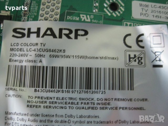 Мейнборд T.MS6488E.U703 SHARP LC-43CUG8462KS 100% работещ, снимка 3 - Части и Платки - 27946198