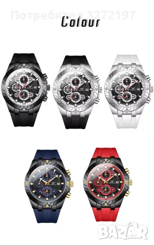 ONOLA кварцов часовник, хронограф, дата, водоустойчив, силиконова каишка, снимка 4 - Мъжки - 48037916