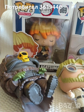 Funko Pop! Винил: Наруто - Саске - Chalice Collectibles, снимка 3 - Други - 51581088