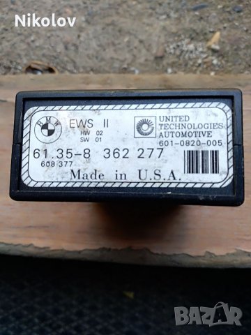 Модул EWS. БМВ Е36, снимка 2 - Части - 32935119