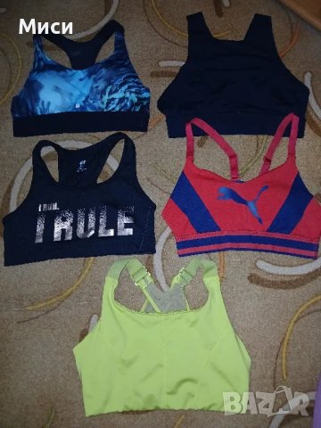 Оригинални Спортни бюстиета , снимка 12 - Корсети, бюстиета, топове - 49945203