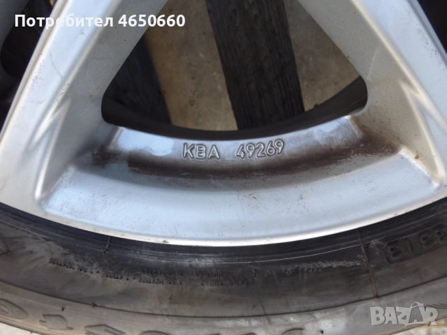 16 цолови алуминиеви джанти за Ауди,VW,Мерцедес - 2бр., снимка 4 - Гуми и джанти - 52544977