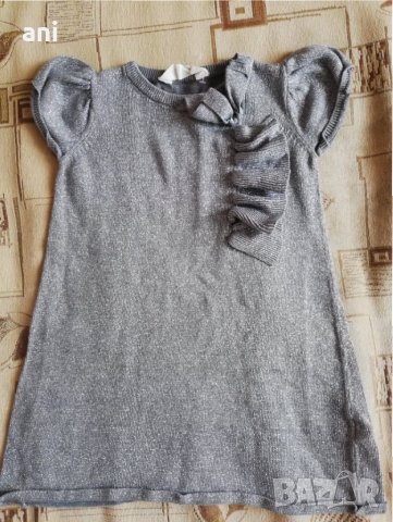 Лято , снимка 4 - Детско бельо и бански  - 33330484