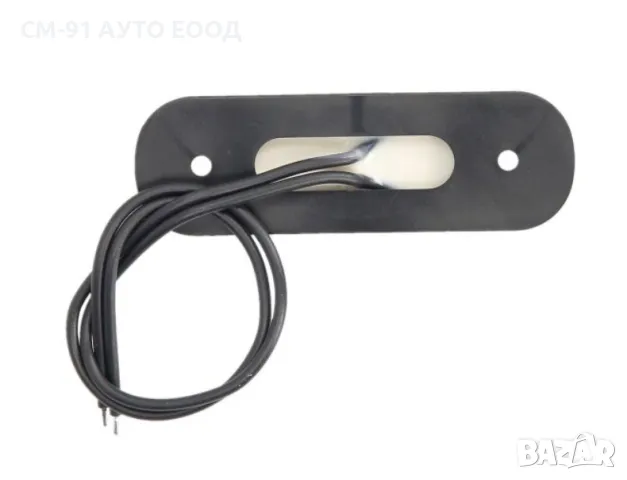 Страничен габарит с 12 диода , снимка 6 - Аксесоари и консумативи - 49491098