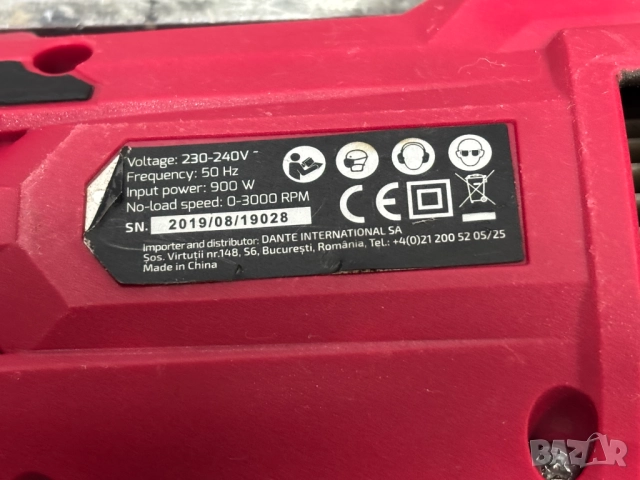 Ударна бормашина Steinhaus PRO-ID900, 900W, 3000 об/мин, Бърз патронник 13 мм, снимка 5 - Бормашини - 52882768