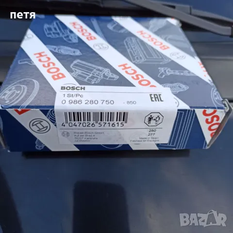 Импулсен датчик, колянов вал, BOSCH 0 986 280 750, снимка 2 - Части - 50161819
