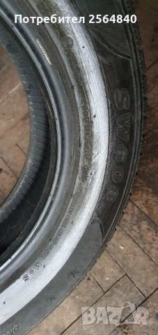 2бр. Зимни гуми 225/60/16, снимка 2 - Гуми и джанти - 51935319