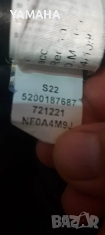 The north  face  Мъжко  Пухено  Яке XL, снимка 11 - Якета - 51898778