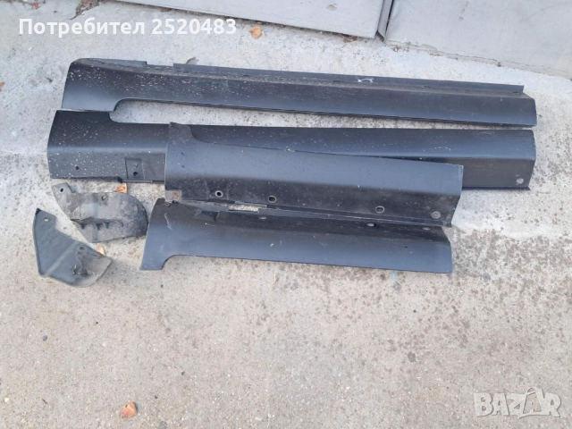 Преден панел,  прагове и декоративни капачки