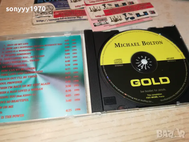 MICHAEL BOLTON CD 0212240942, снимка 4 - CD дискове - 48185749