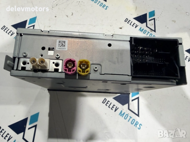 5QA035824B CD радио плеър от Seat Arona 1.0 TSI, двигател CHZ, 95 кс., 5 ск., 71 000 км., 2019 г., снимка 4 - Аксесоари и консумативи - 52502472