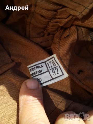 Стари дрехи за заварчик #2, снимка 7 - Други ценни предмети - 28351107