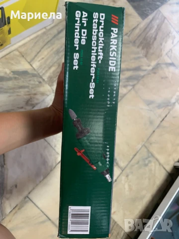 Комплект Пневматичен Прав Шлайф Parkside, снимка 7 - Други инструменти - 50723795