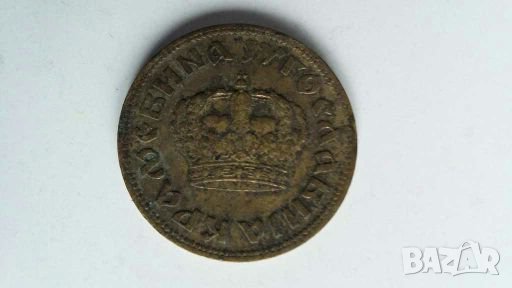 Монети Югославия 1938-1994г., снимка 2 - Нумизматика и бонистика - 28336671