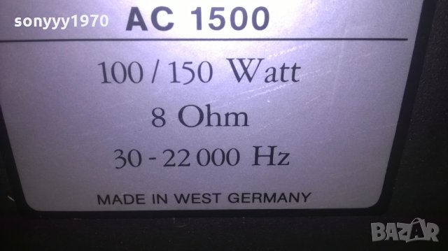 quadral WEST GERMANY-голяма тонколона 55х30х21см-внос швеицария, снимка 10 - Тонколони - 27603447