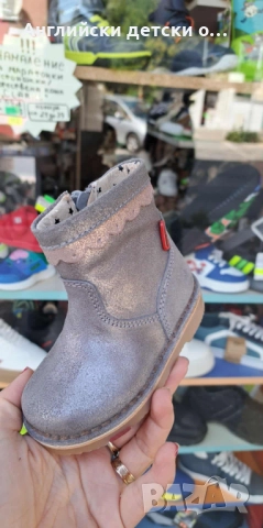 Английски детски боти естествена кожа M&S 