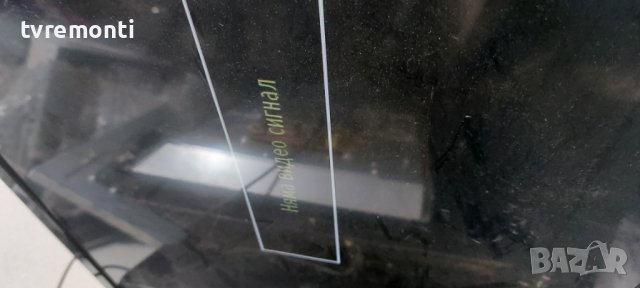 MAIN BOARD, 17MB82S for 32 inc DISPLAY VES315WNDB-2D-N02 for JVC LT-32V340, снимка 6 - Части и Платки - 39924619