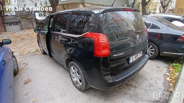 пежо 5008, снимка 5 - Автомобили и джипове - 53576324