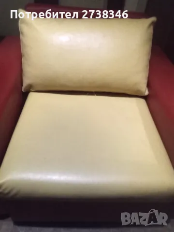 Кожен Фотьойл легло 