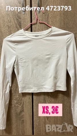 Дамски спортни дрехи, снимка 9 - Спортни екипи - 53286552