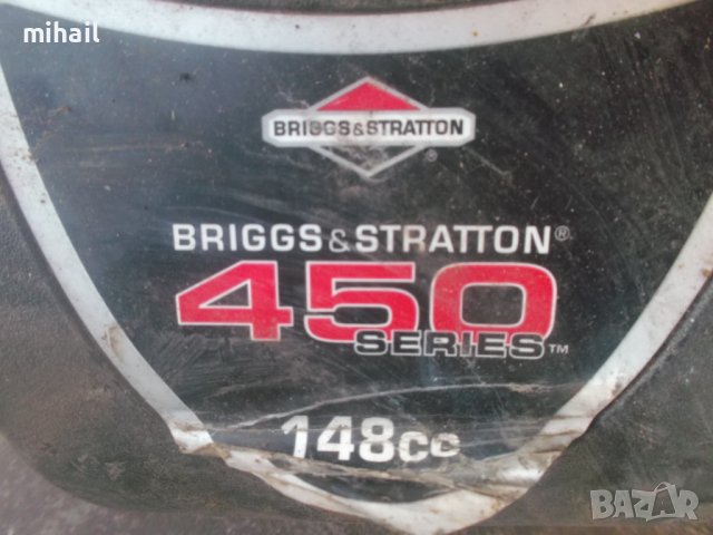 Briggs and Stratton 450 Series  на части, снимка 1 - Градинска техника - 44067543