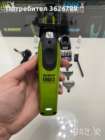 Kiepe profesional машинки за постригване, снимка 11 - Машинки за подстригване - 53514582