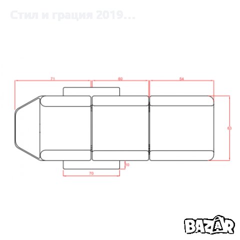 Фиксирана кушетка Mylo 185 x 63/83 x 75 см -бяла/черна, снимка 3 - Кушетки - 43837517