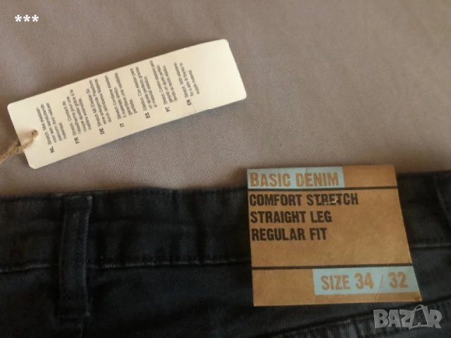 Продавам еластични мъжки дънки, снимка 2 - Дънки - 50780861