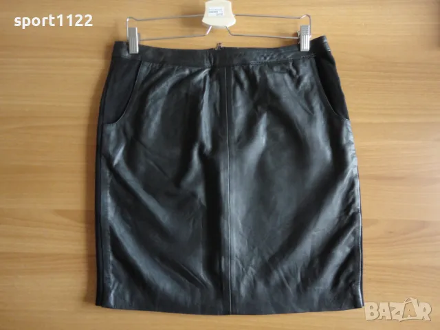 Culture/М/дамска пола с естествена кожа