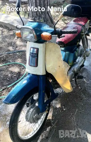 Търся/Купувам/Заменям Скутери, Мотопеди и Мотоциклети Хонда и други марки МПС., снимка 1