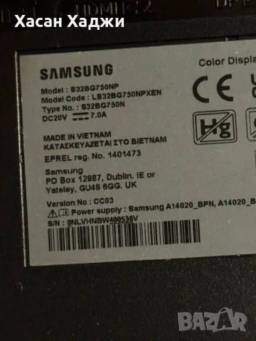 Монитор Gaming VA Samsung Odyssey Neo G7 , снимка 3 - Друга електроника - 51086984