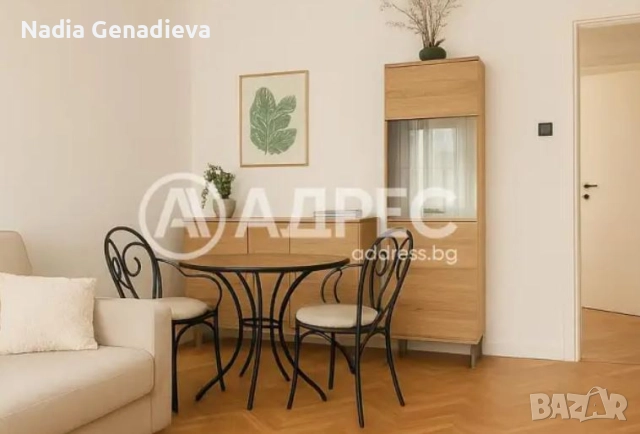 3-стаен апартамент с мазе и таван в кв. Стрелбище, гр. София