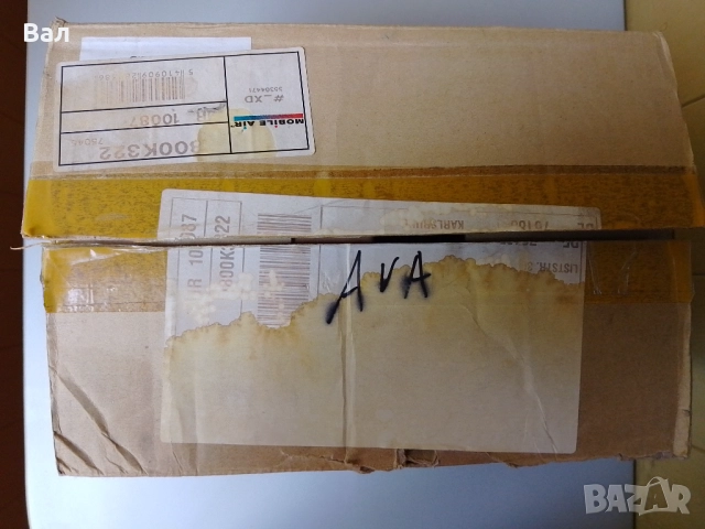 Компресор за климатик на FORD TRANZIT и FORD MONDEO, снимка 10 - Части - 51863794