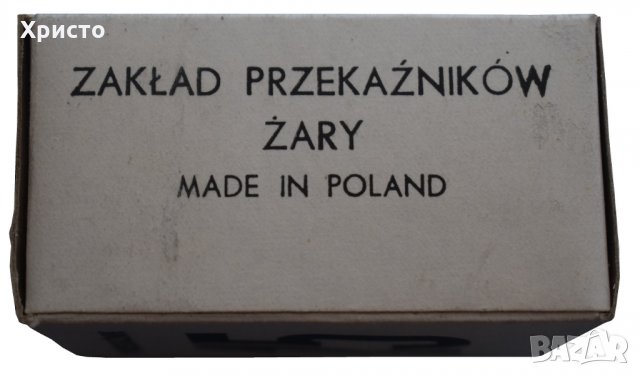 реле 12V DC , снимка 4 - Друга електроника - 32846247