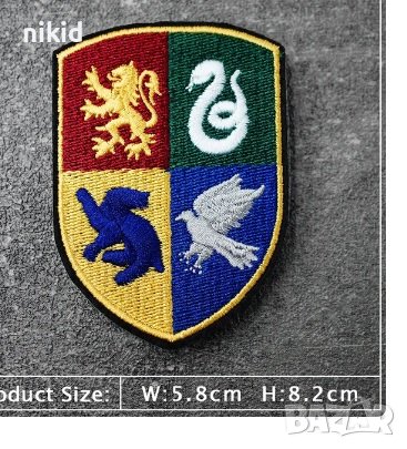  Хари Потър harry potter емблема апликация дреха дрехи самозалепваща картинка лепенка щампа нашивка