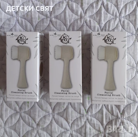 Нова козметика _ различни модели , снимка 5 - Козметика за лице - 51267250