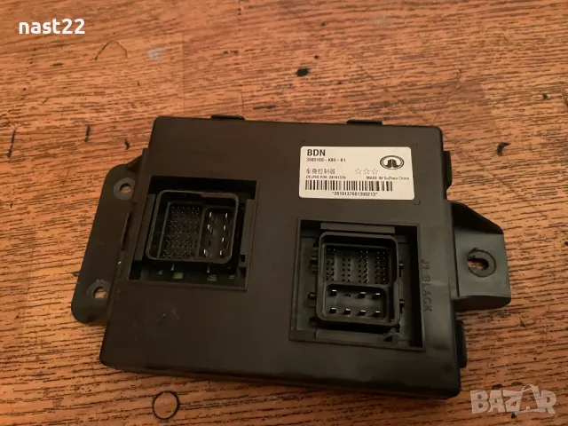 3600100-K80-B1 ЕЛЕКТРИЧЕСКИ КОНТРОЛЕН БЛОК HOVER H3,H5